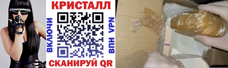 где найти   Армавир  АМФЕТАМИН Розовый 