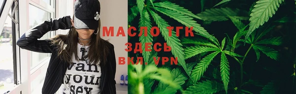 скорость mdpv Бородино