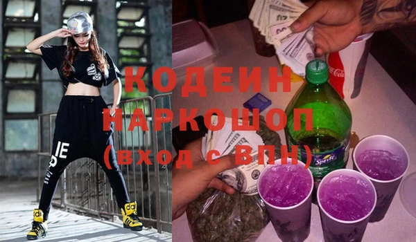 spice Богданович