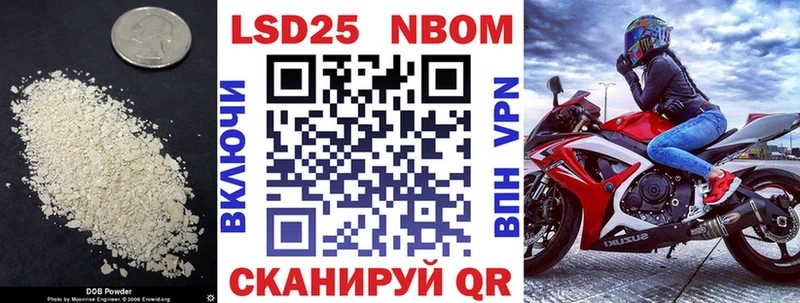 LSD-25 экстази кислота  Армавир 